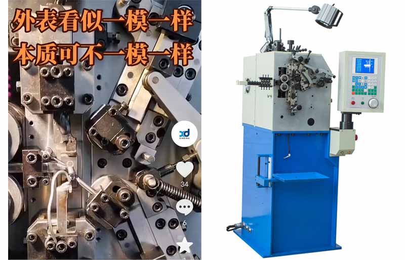彈簧機品質(zhì) 彈簧機品質(zhì)